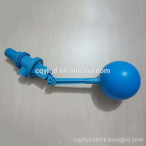 Float Valve DN25 Price 1''